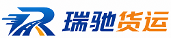 邛崃市附近回程货车调度｜工程机械爬梯车大件运输车调度